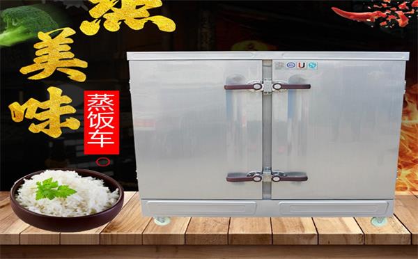 江河湖海鲜厨房设备商用燃气福州双门蒸柜