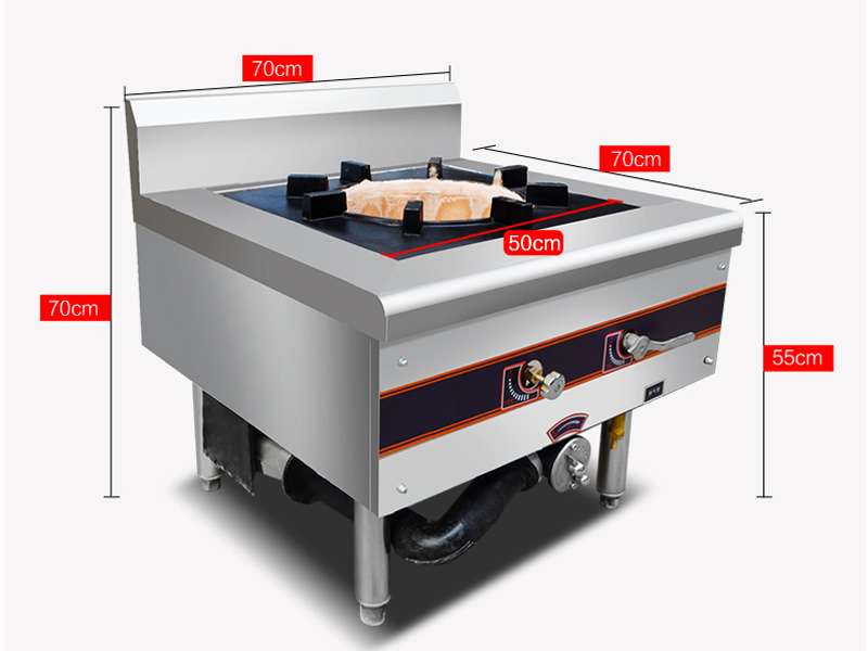 中餐厅厨房设备商用燃气环保天津单头矮汤炉
