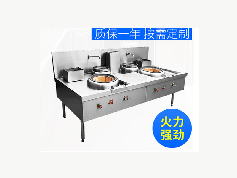 佛山厨房设备粤式商用不锈钢燃气节能双头小炒炉